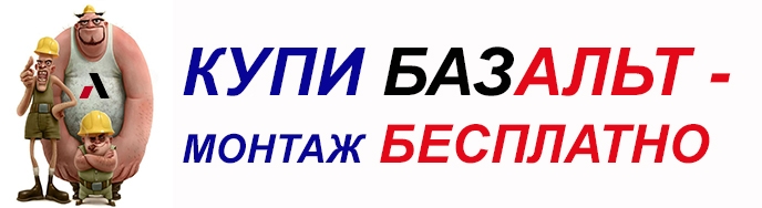 Beward Bd4070h Инструкция