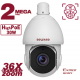 IP-камера SV2217-R36