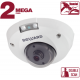 IP камера B2220DMR