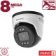 IP камера SV5019DN