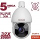 IP Камера NK55127C8