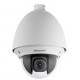Поворотная IP камера DS-2DE-4220-AE