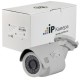 Видеокамера ST-710 IP PRO
